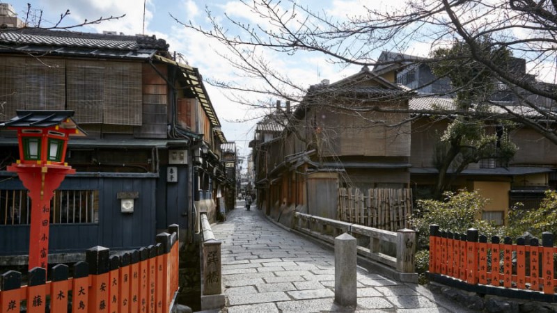 Vượt COVID-19, Kyoto kích cầu bằng chiến dịch du lịch vắng - Ảnh 1. Vượt COVID-19, Kyoto kích cầu bằng chiến dịch du lịch vắng - Ảnh 1.