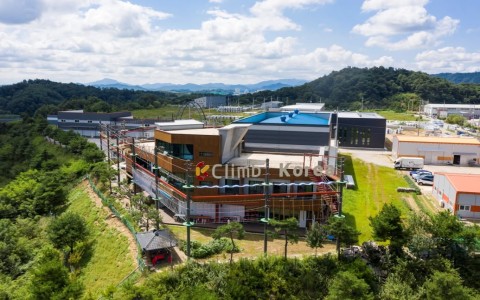CLIMB KOREA ký MOU với Trang An Resort, đẩy mạnh mở rộng thị trường Đông Nam Á